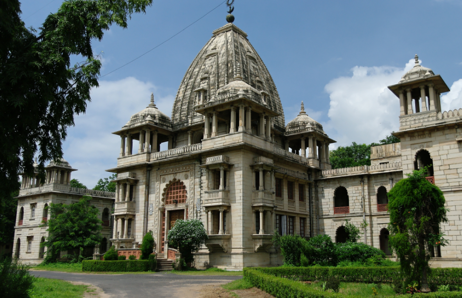 Kirti Mandir